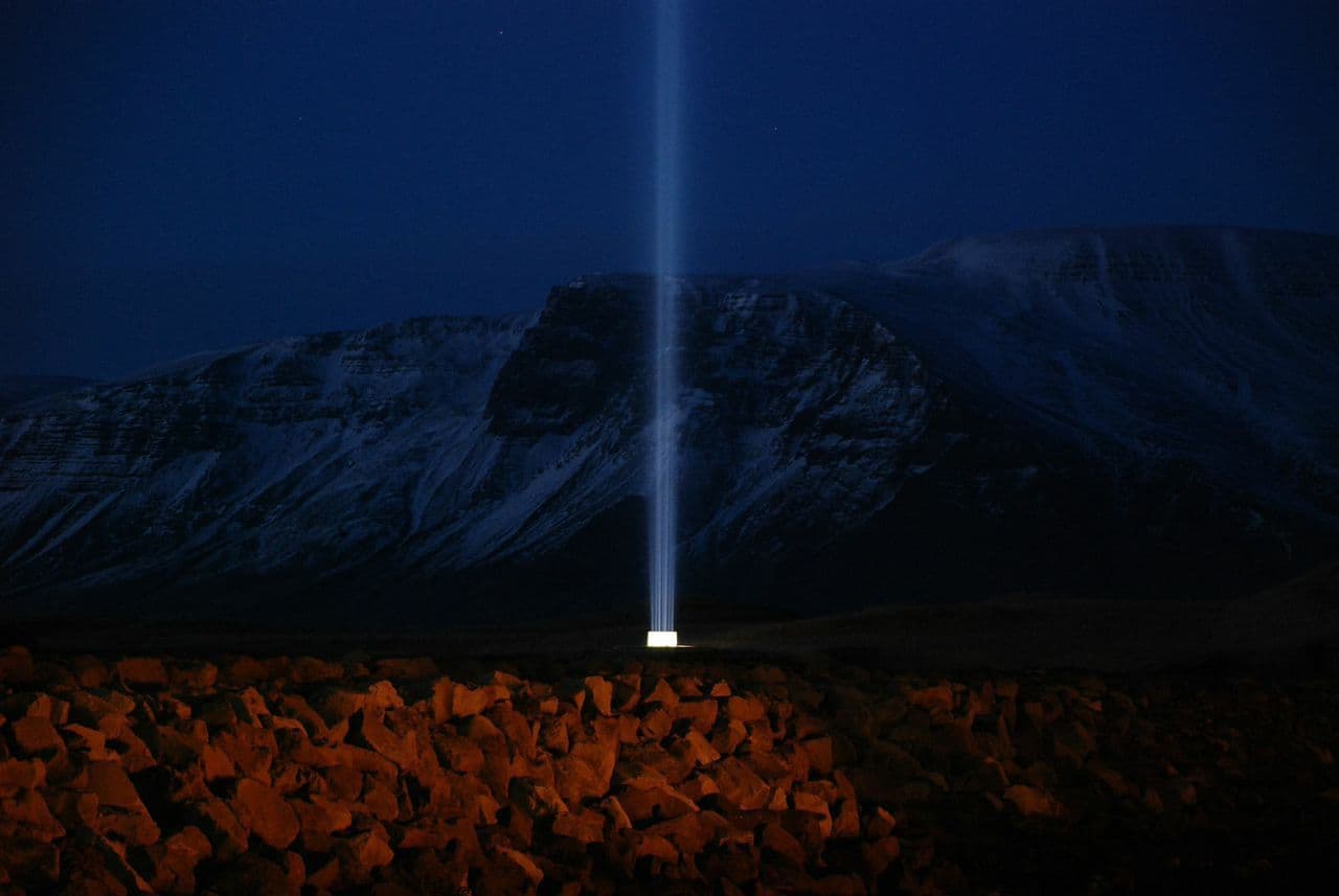 Whale Watching & Imagine Peace Tower Combo, Reykjavík image 5