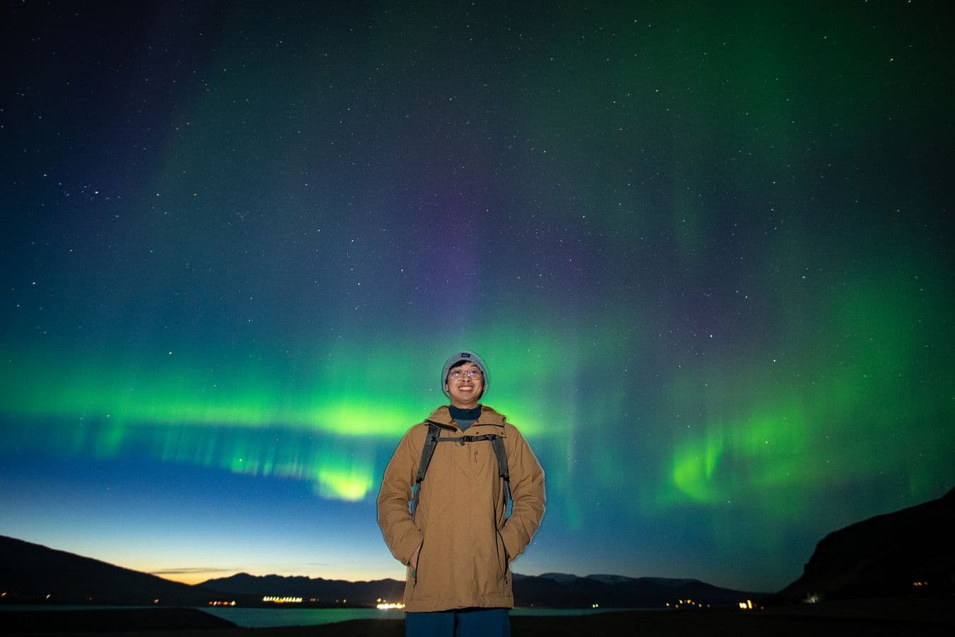 Reykjavík: Northern Lights Hunt Group Tour image 3