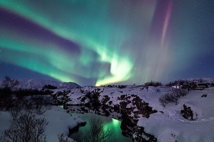 Reykjavík: Northern Lights Small-Group Tour with Hot Cocoa & Free Photos image 4