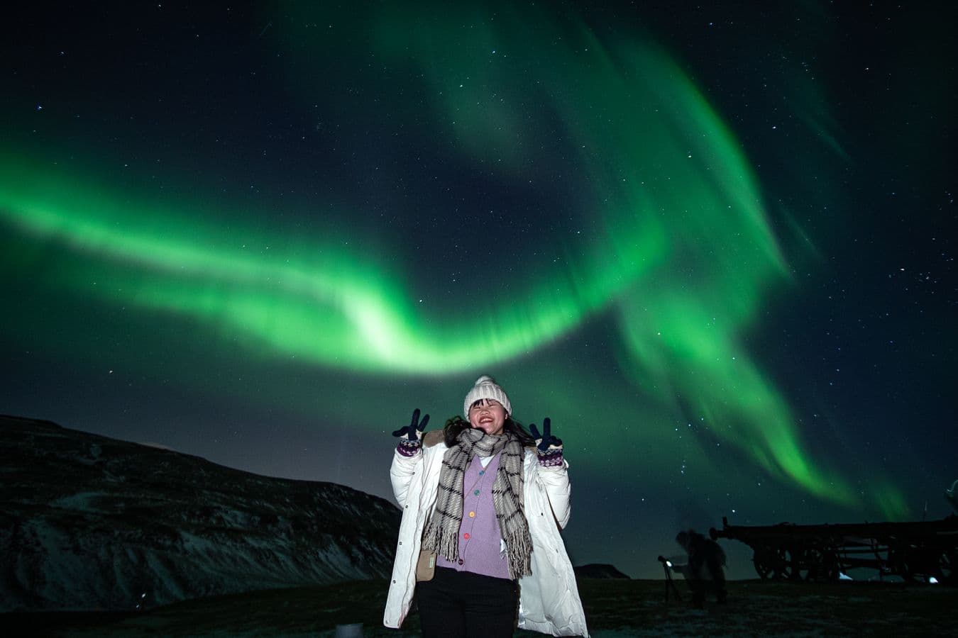 Reykjavík: Northern Lights Hunt Group Tour image 1