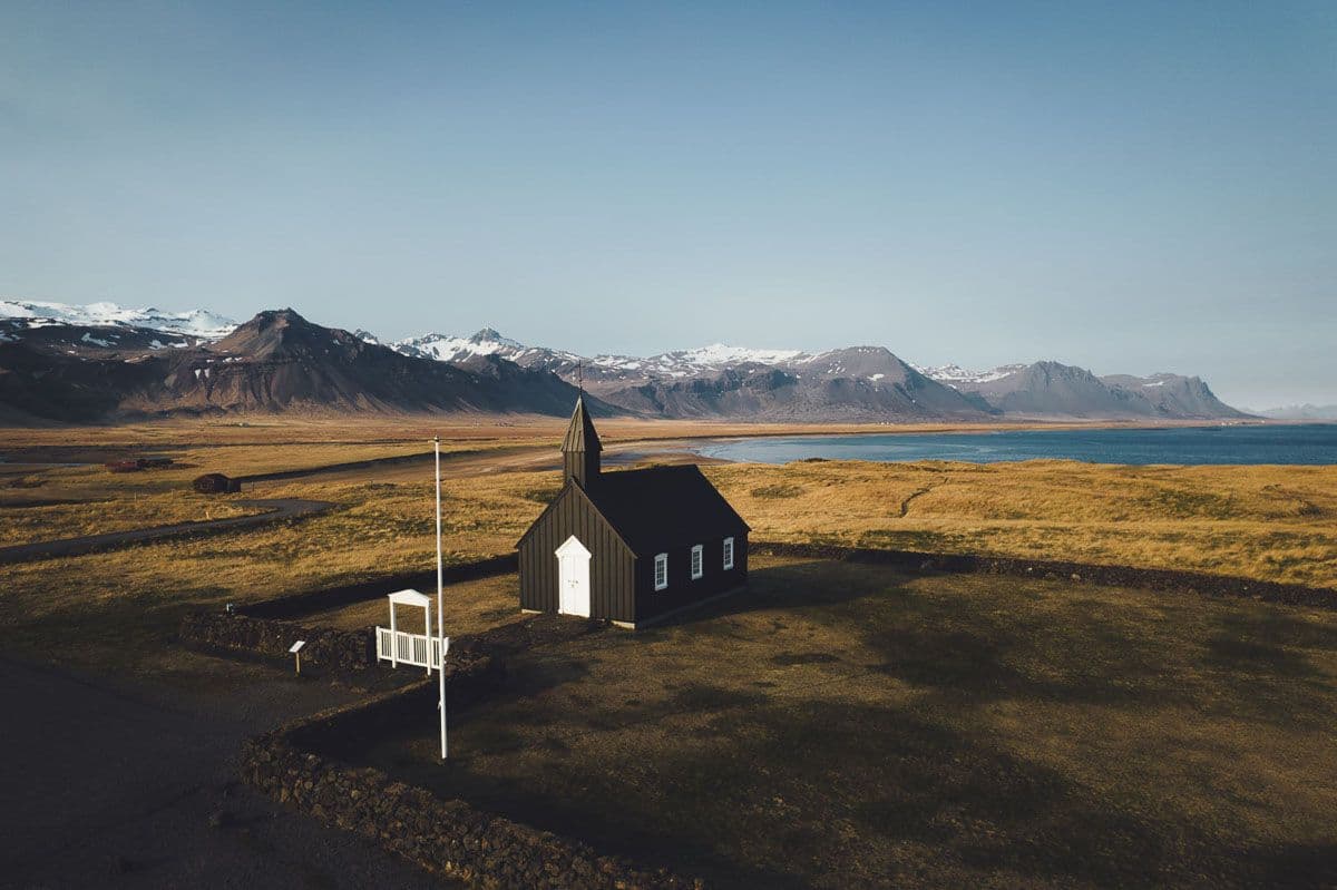 5-Day Iceland Adventure: Golden Circle, South Coast & Volcanoes image 4